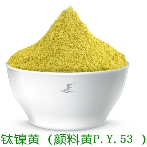 颜料黄53，钛铬黄